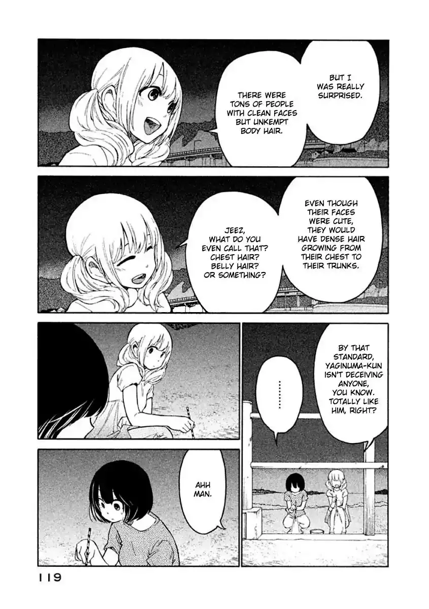 Oogami-san, Dadamore Desu Chapter 10 17